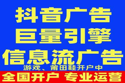 竞价开户实战经验：案例分享